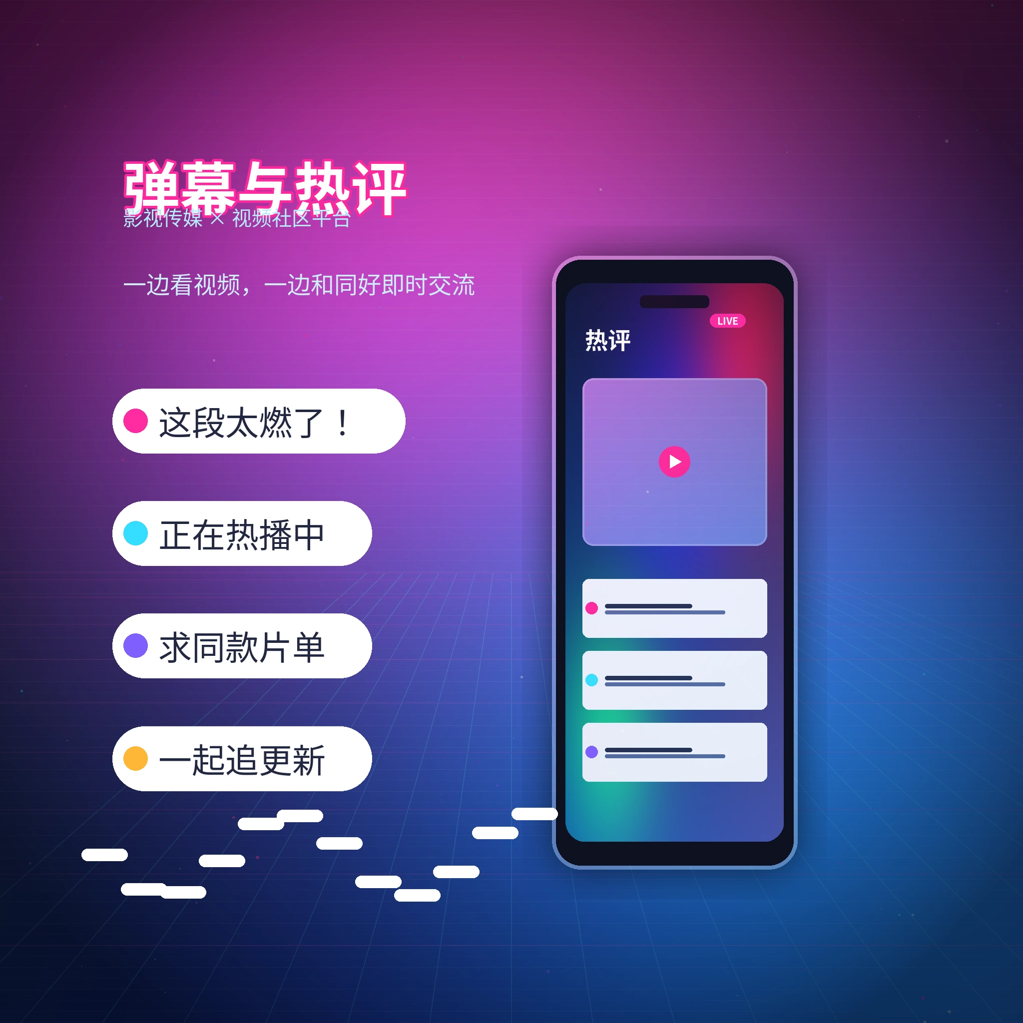 每日大赛私信聊天沟通
